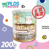 (13)鱉蛋爆毛粉(貓狗適用)200g #90004 最佳食用日期:2027年11月3日 (平行進口)