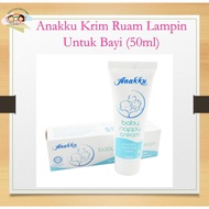 Anakku Nappy Cream 50g / Krim Ruam Lampin Bayi