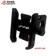 007MOTO Suitable for Yamaha Yamaha FZ6 FZ6N FZ6S Motorcycle Phone Holder Navigation Holder Phone Hol