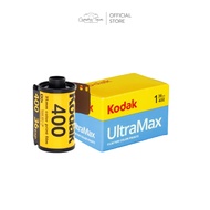 ฟิล์มถ่ายรูป KODAK ULTRAMAX 400 FILM