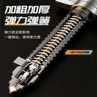【免運】防－身－防－爆－合－法－武－器－車－載－破－窗－擋－刀－自－衛－三節甩－棍－實－心－加－粗
