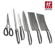 Germany Zwilling wooden frame set of stainless steel seven-piece chopping knife chopping bone knife