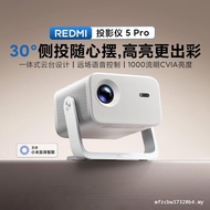 Xiaomi REDMI Projector 5 pro Home Xiaomi Projector Ultra HD 2026 New Style Bedroom Home Theater Hous