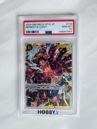 2024 One Piece TCG OP10 #118 PSA 10 路飛 4檔 猿王槍 Monkey D. Luffy 4 Gear