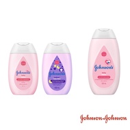 Johnson's Baby Lotion ( 100ml ), ( 200ml )