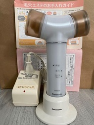 潔面器 超音波毛孔緊緻清潔美容器 除粉刺
