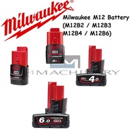 Milwaukee M12™ Fuel Battery ( M12B2 / M12B3 / M12B4 / M12B6)
