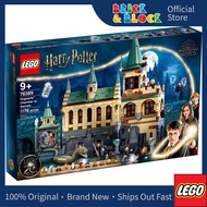 LEGO 76389 Hogwarts Chamber of Secrets | LEGO Harry Potter