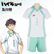 aoba johsai jersey oikawa jersey aoba johsai cosplay oikawa tooru cosplay johsai aoba cosplay oikawa