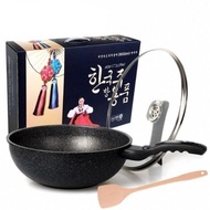 Korean Nonstick Frying Wok Pan Maifan Marble Stone Cooking Wok Pan Pot (30cm)