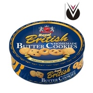 GPR Royal British Butter Cookies 340g
