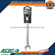 ACGO Ring Wrench Open End (Mm) Size 21-32 Mm.