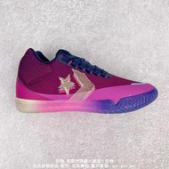 Converse Chuck Taylor All Star Pro Bb Ox 實戰籃球鞋 運動鞋 男鞋