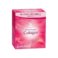 FANCL (New) Deep Charge Collagen Powder 30 days supply (3.4g x 30 bottles) [Food with Functional Claims] Individually wrapped (Vitamin C/Elasticity/Moisture) Dissolves quickly
