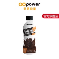 Whey Protein Energy Drink Chocolate Flavor (350ml/Bottle)|GOpower Fruit