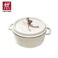 German Zwilling enamel pot cast iron pot 20cm household saucepan