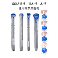 New Golf Grip CPX Super Soft Touch Iron Grip Anti-slip Shock Absorption Wood Universal Club Grip 8B5