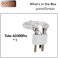 Godox Flash Tube AD300Pro - หลอดแฟลช AD300Pro / Godox Thailand
