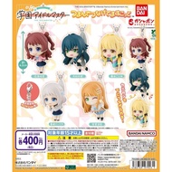 "Gakuen Idolmaster Tsumande Tsunagete Mascot" (Gakuen 10 Pieces