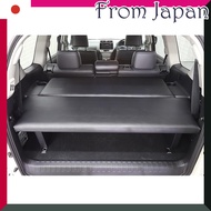 Land Cruiser Prado 150, Land Cruiser Prado 150 series, Prado luggage board, luggage room storage, le