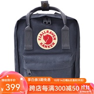 FJALLRAVEN北极狐双肩包kanken mini男女户外出游书包小背包23561 031石墨黑