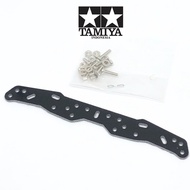 15394 Tamiya Mini 4wd Parts Frp Multi Roller Setting Stay , CARBONhg