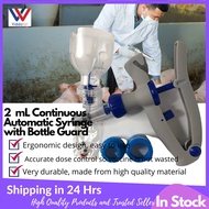 2ml 5 ml Automatic Continuous injector with Bottle Guard Fiberglass syringe 2ml 5 ml 5cc Veterinary