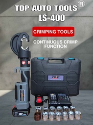 (สินค้าพร้อมส่ง)เครื่องย้ำ-ตัด อัตโนมัติ ไรสาย ระบบไฮโดรลิค รุ่น LS400