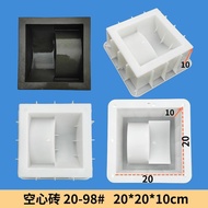 Scoop Mold 1pc louver blocks hard plastic mold breeze block RE USABLE MOLD 1000X Precast Concrete
