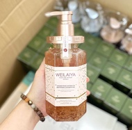 Sữa Tắm weilaiya - Sữa tắm tủy mật hoa hồng weilaiya