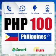 Philippines PHP 100-Smart&amp;Sun Topup Prepaid Reload [Click Link in the Email to topup Fast and Instant] (Telco Prepaid/Phone Credit)