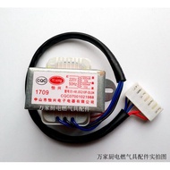 Suitable for Wanhe Water Heater Transformer EI-48 Dual 11V ET15 ET16 ET17 ET18 ET10