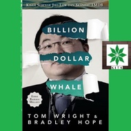 (UsedBook)Kisah Sebenar Jho Low dan skandal 1MDB,Billion Dollar Whale(Don't Return)