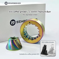 STARSEEKER E55 coffee grinder,55mm Titanium Burr Replacement | Standard Burr | Colorful burrs coffee