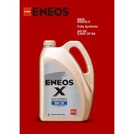 0W20 ENEOS X SP GF-6A 4L ( 10,000KM ) / 5W30 ENEOS X SP/CF GF-6A 4L/5W40 ENEOS X SP/CF 4L ( 10,000KM