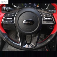 Automotive for Kia Cerato Forte K3 / Seltos 2019 - 2024 Steering Wheel Frame Cover ABS Carbon Fiber 
