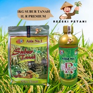 1KG SUBUR TANAH FREE 1L R PREMIUM ASIA NO 1 sesuai utk semua jenis tanaman Tanah Masam, Tanah yg ber