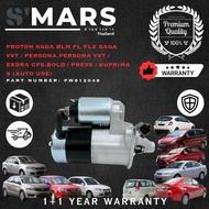 100% New High Speed 8T Starter Proton BLM, FL, FLX, PERSONA, EXORA CPS / BOLD, PREVE, SAGA VVT, PERS