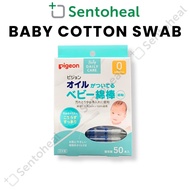 Pigeon Japan Baby Cotton Swabs with Oil (50pcs)  | Ear Swab & Nose Swab