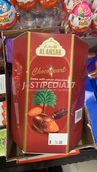 Al Ansar Chocopearl dates with cacao chocolate and almond 400g