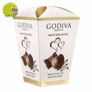 Godiva Masterpieces Dark Chocolate Ganache Heart 100gr