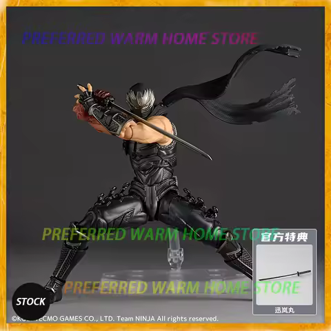 In Stock KAIYODO RYU HAYABUSA NINJA GAIDEN 3: Razor's Edge Ver. Movability Model Toys Revoltech AMAZ