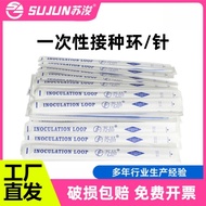 Go to Love Specific Life yy3.18-70