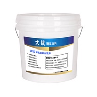 Sơn sàn Epoxy đúc một lần trong nhà và ngoài trời sơn sàn cát màu chống mài mòn chống trượt
