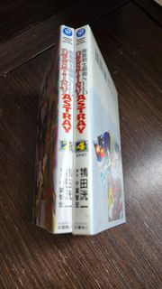 機動戰士鋼彈SEED DESTINY ASTRAY