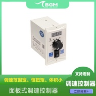 EHD200B Brushless Motor Speed Controller EHD400B Controller EHD750B Low Voltage ELD120A/EMD400A