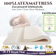 IChen.sg Royal Thai Latex Mattress Hotel Mattress Pocket Spring Latex Memory Foam Mattress Free Cover 9qfp J2O4