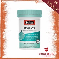 [Expiry Date: 04/2028] Swisse Kids Fish Oil 儿童益智鱼油 60 Capsules ( Made in Australia )