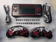 @高雄熱血生活館@ (高雄現貨)SEGA MD掌機/MEGA DRIVE掌機/SEGA NOMAD/無線手把可充電主機