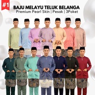 BAJU MELAYU TELUK BELANGA JOHOR (BERPESAK) Premium Pearl Skin